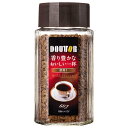 ドトールコーヒー 香り豊かなおいしい一杯 深煎り 60g瓶×12本入×(2ケース)| 送料無料 嗜好品 インスタントコーヒー 珈琲 瓶