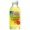 ハウスウェルネス C1000 ビタミンレモン 140ml瓶×30本入| 送料無料 炭酸飲料 ビタミン補給 瓶 レモン