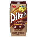 森永乳業 ピクニック コーヒー(プリズマ容器) 200ml紙パック×24本入| 送料無料 プリズマパック 珈琲 乳