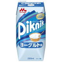 森永乳業 ピクニック ヨーグルト味(プリズマ容器) 200ml紙パック×24本入×(2ケース)| 送料無料 ヨーグルト ドリンク ジュース 紙パック