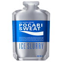 大塚製薬 ポカリスエット アイススラリー 100g×36本入×(2ケース)| 送料無料 スポーツドリンク パウチ 凍らせて飲む