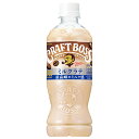 サントリー クラフトボス ミルクラテ【手売り用】 500mlペットボトル×24本入×(2ケース)| 送料無料 カフェラテ コーヒー 珈琲