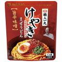 ミツカン 職人一丸 札幌味噌拉麺専門店 けやき まぜうどん 旨辛味噌 (28g×2袋)×12袋入×(2ケース)| 送料無料 一般食品 調味料 めん用 つゆ うま...