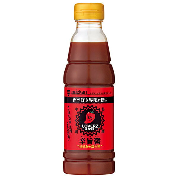 ミツカン LOVERZ たれつゆ にんにく辛