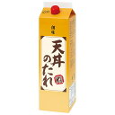 創味食品 創味 天丼のたれ 2kg紙パック×6本入×(2ケース)| 送料無料 一般食品 調味料 たれ 天丼のたれ