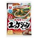 理研ビタミン わかめスープ 焼肉屋さんのユッケジャンスープ (4.7g×3袋)×10袋入| 送料無料 インスタント食品 スープ 即席