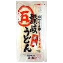 石丸製麺 半生 りつりん印 讃岐うどん 300g×10袋入×(2ケース)| 送料無料 うどん 半生 袋麺 3人前