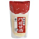 酢屋亀 善光寺 門前甘酒 濃縮タイプ 300g×48袋入×(2ケース)| 送料無料 甘酒 米麹 あまざけ ノンアルコール 無加糖 すや亀