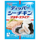 はごろもフーズ ディッパー シーチキンマヨネーズタイプ 40g×8箱入| 送料無料 一般食品 まぐろ調理品 小分け