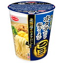 エースコック まる旨 ホタテだし塩ラーメン 56g×12個入| 送料無料 インスタント カップ麺 ラーメン
