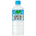 サントリー GREEN DAKARA(グリーン ダカラ)【自動販売機用】 600mlペットボトル×24本入×(2ケース)| 送料無料 dakara スポーツドリ...