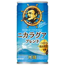サントリー BOSS(ボス) ワールドジャーニー ニカラグアブレンド【自動販売機用】 185g缶×30本入×(2ケース)| 送料無料 珈琲 コーヒー boss ...