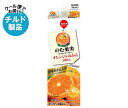 スジャータ のむ果実 オレンジ&みかん 900ml紙パック×12本入 チルド 冷蔵品| 送料無料 フルーツ 果実飲料 オレンジ 果汁100%