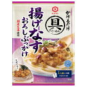 キッコーマン 具麺 揚げなす おろしぶっかけ 74g×10袋入| 送料無料 一般食品 麺用調味料 麺用ソース 料理の素