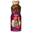 エバラ食品 黄金の味 濃熟 360g×12本入×(2ケース)| 送料無料 調味料 黄金の味 タレ 焼肉のたれ