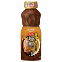 エバラ食品 黄金の味 濃厚焙煎ごま 360g×12本入×(2ケース)| 送料無料 調味料 黄金の味 タレ 焼肉のたれ