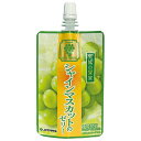 JAえひめ中央 愛媛の果実 シャインマスカットのゼリー 150g×24個入| 送料無料 ゼリー おやつ ゼリー飲料