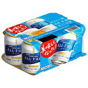 サントリー ALL FREE (オールフリー) (6缶パック) 250ml缶×24本入| 送料無料 ノンアルコールビール ビールテイスト 炭酸飲料