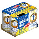 サントリー からだを想うALL FREE(オールフリー)(6缶パック)【機能性表示食品】 350ml缶×24本入| 送料無料 炭酸飲料 ビールテイスト ノンアル...