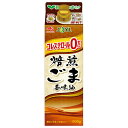 J-オイルミルズ AJINOMOTO 焙煎ごま香味油 500g×6本入| 送料無料 味の素 ごま油 油 ゴマ油 胡麻油