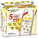 アサヒ飲料 ドライゼロ フリー(6缶パック) 500ml缶×24本入×(2ケース)| 送料無料 炭酸飲料 ノンアルコール飲料 ビール系 缶