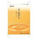 シマヤ 味付 おだし (8g×20)×24袋入×(2ケース)| 送料無料 だし 出汁 和風だし 煮出し