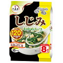 大森屋 しじみわかめスープ ファミリータイプ (5.4g×8袋)×5袋入| 送料無料 インスタント食品 スープ しじみ わかめ