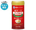 【チルド(冷蔵)商品】雪印メグミルク 粉チーズ マイルド 50g×12個入×(2ケース)| 送料無料 チルド商品 チーズ 粉チーズ 乳製品