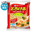 【チルド(冷蔵)商品】雪印メグミルク とろけるナチュラルチーズ クッキング用 90g×20袋入×(2ケース)| 送料無料 チルド商品 チーズ 乳製品