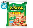 【チルド(冷蔵)商品】雪印メグミルク とろけるナチュラルチーズ ピザ用 90g×20袋入×(2ケース)| 送料無料 チルド商品 チーズ 乳製品