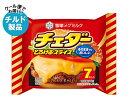 【チルド(冷蔵)商品】雪印メグミルク チェダー とろけるスライス(7枚入り) 112g×12袋入×(2ケース)| 送料無料 チルド商品 チーズ 乳製品