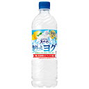 サントリー サントリー天然水 きりっとヨグ 朝摘みレモン&ヨーグルト味 590mlペットボトル×24本入×(2ケース)| 送料無料 ミックス ヨーグルト 檸檬