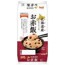 テーブルマーク 北海道産きたゆきもちのお赤飯 3食 (160g×3個)×8個入| 送料無料 パックごはん レトルトご飯 赤飯