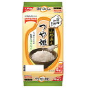テーブルマーク 山形県産つや姫 (分割) 4食 (150g×2食×2個)×8個入×(2ケース)| 送料無料 パックごはん レトルトご飯 ごはん
