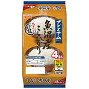 テーブルマーク たきたてご飯 魚沼産こしひかり (分割) 4食 (150g×2食×2個)×8個入| 送料無料 パックごはん レトルトご飯 ごはん