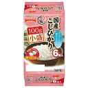 テーブルマーク 国産こしひかり 小盛ごはん(分割) 6食パック (100g×2食×3個)×8個入×(2ケース)| 送料無料 一般食品 レトルト食品 ご飯