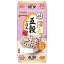 テーブルマーク 五穀ごはん 3食 (150g×3個)×8個入| 送料無料 レトルト食品 ご飯 パックご飯 米 ごはん 五穀