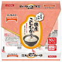 テーブルマーク 国産こしひかり 10食パック (180g×10個)×4個入| 送料無料 一般食品 レトルト食品 ご飯