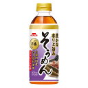 イチビキ ストレート そうめんつゆ 500mlペットボトル×12本入×(2ケース)| 送料無料 調味料 めんつゆ ストレート 素麺