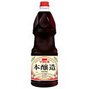 イチビキ 本醸造しょうゆ グリップパック 1500mlペットボトル×6本入| 送料無料 一般食品 調味料 醤油 本醸造