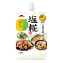 イチビキ 塩糀 300g×10本入×(2ケース)| 送料無料 こうじ 米糀 万能調味料