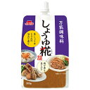 イチビキ しょうゆ糀 300g×10本入×(2ケース)| 送料無料 こうじ 米糀 もろみ しょうゆ 万能調味料