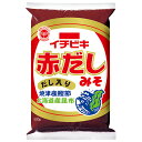 イチビキ 赤だしみそ 750g×12個入×(2ケース)| 送料無料 味噌 豆味噌 赤だし ブレンド味噌