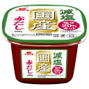 イチビキ 減塩国産 赤だし 400g×6個入×(2ケース)| 送料無料 味噌 豆味噌 赤だし ブレンド味噌