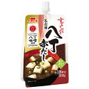 イチビキ すぐとけるみそ 名古屋八丁赤だし 300g×10本入| 送料無料 赤だし 味噌 みそ 出汁 だし