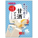 谷尾食糧工業 凍らせて食べる 甘酒アイス (70g×4)×12袋入| 送料無料 お菓子 甘酒 アイス