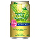アサヒ飲料 スタイルバランス 素肌サポート シャルドネスパークリング【機能性表示食品】 350ml缶×24本入| 送料無料 ノンアルコール飲料 炭酸飲料 ぶどう