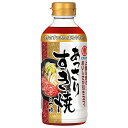 ヒガシマル醤油 あっさりすき焼のつゆ 400mlペットボトル×12本入| 送料無料 一般食品 調味料 つゆ すき焼き わりした ストレート