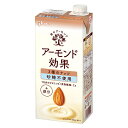 グリコ乳業 アーモンド効果 3種のナッツ 砂糖不使用 1000ml紙パック×6本入| 送料無料 紙パック アーモンド飲料 鉄分
