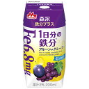 森永乳業 鉄分プラス 1日分の鉄分(プリズマ容器) 200ml紙パック×24本入| 送料無料 鉄分 プルーン グレープ ぶどう ブドウ 果汁